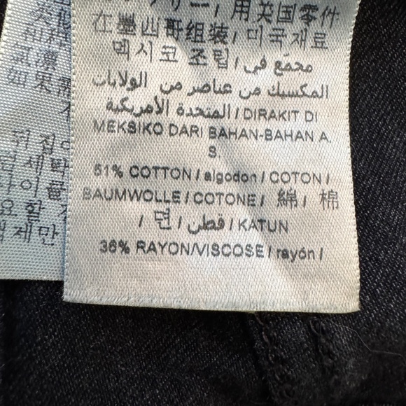 Guess 1981 black skinny jeans - Picture 4 of 7